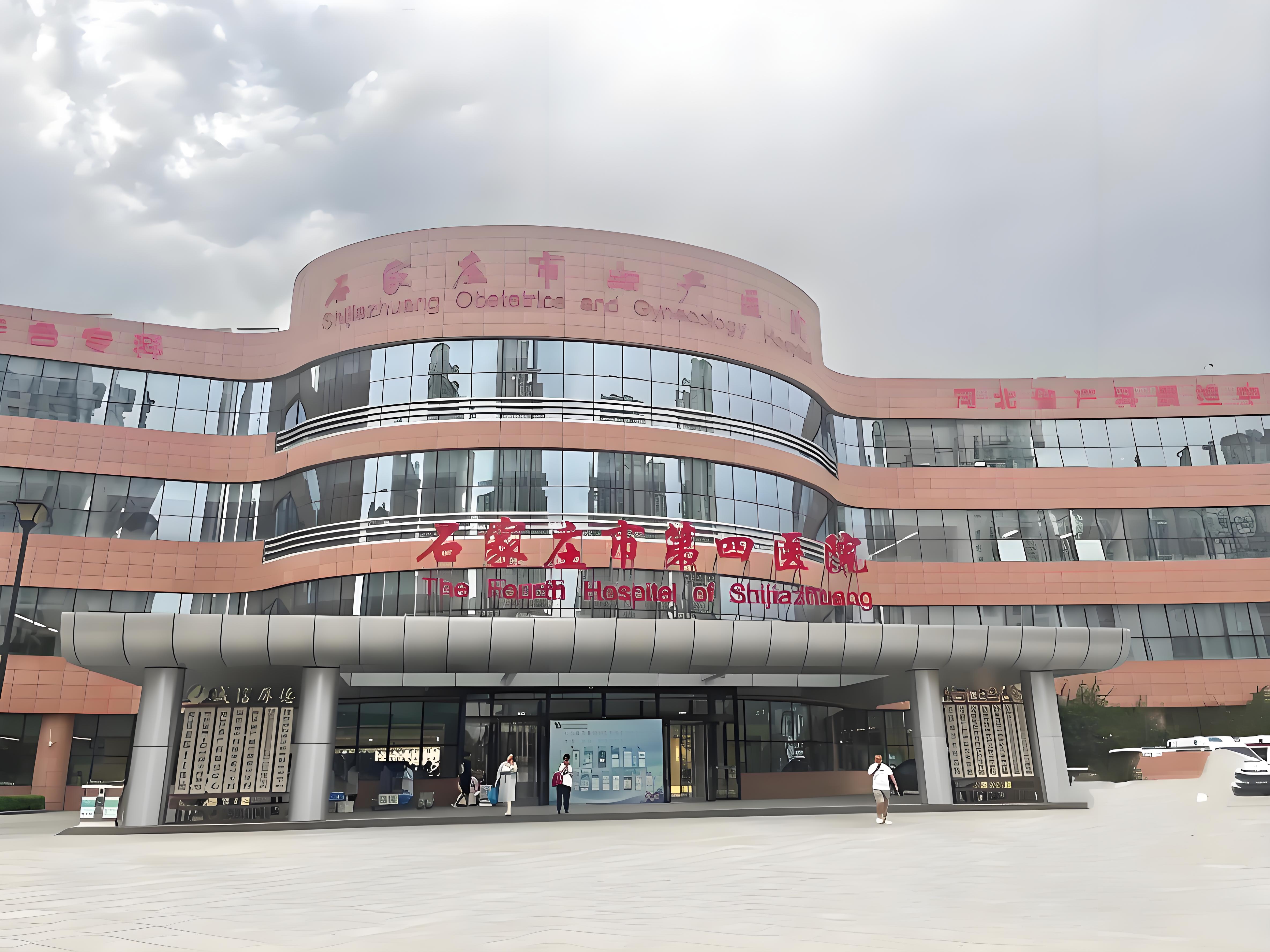 石家庄市第四医院谈固院区存储服务器